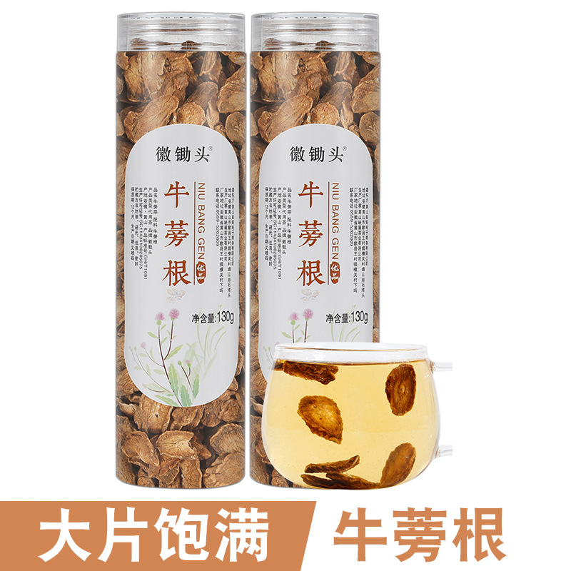 黃山映翠茶業(yè)有限公司