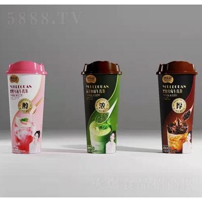 牛乳茶OEM代加工