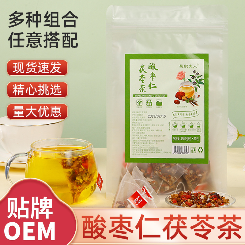 酸棗仁茯苓茶OEM代加工