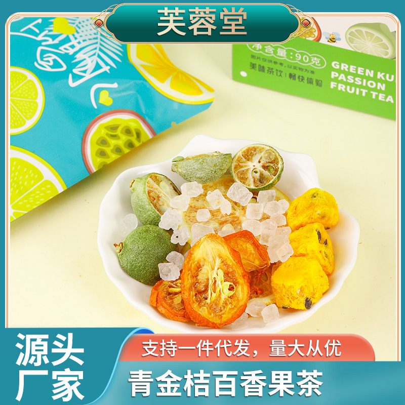 安徽芙蓉堂生物科技有限公司