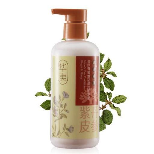 華夷姜&蜂蜜煥活盈潤護發(fā)素OEM代加工