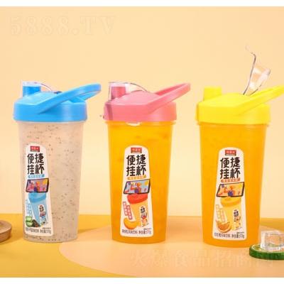 格蕾美便攜掛杯果汁果肉果汁飲料招商570gOEM代加工