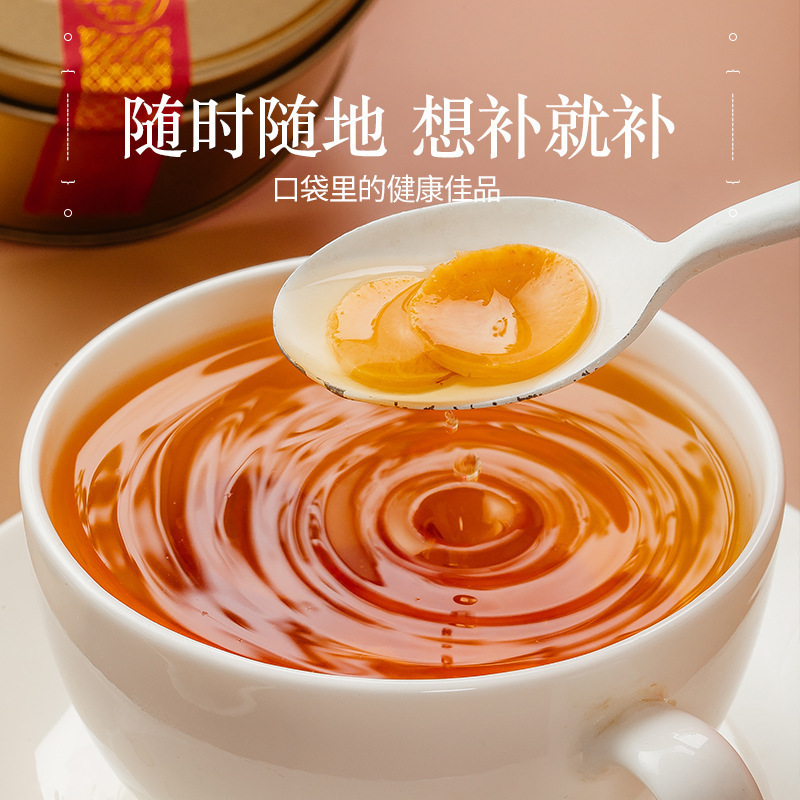 人參蜜片長白山人參蜜片即食散貨人參切片源頭工廠價格可談OEM代加工