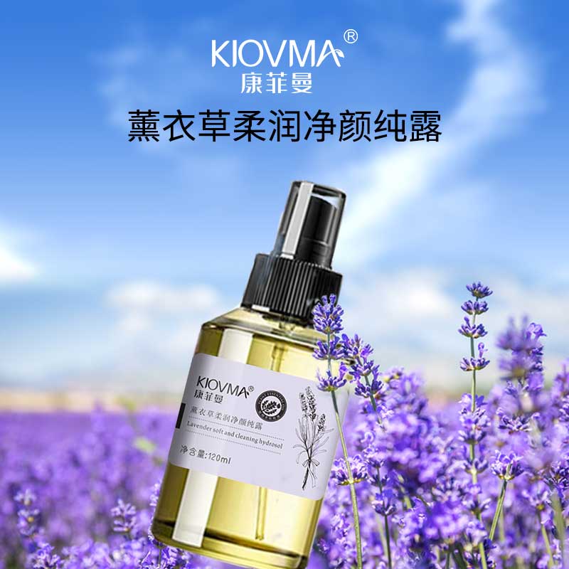 珠海市柏倫經(jīng)典生物科技有限公司