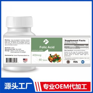 葉酸片 OEM貼牌代加工批發(fā)定制