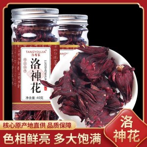 洛神花茶OEM代加工