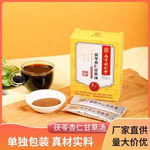 茯苓杏仁甘草湯草本茯苓甘草杏仁聯(lián)系客服+V