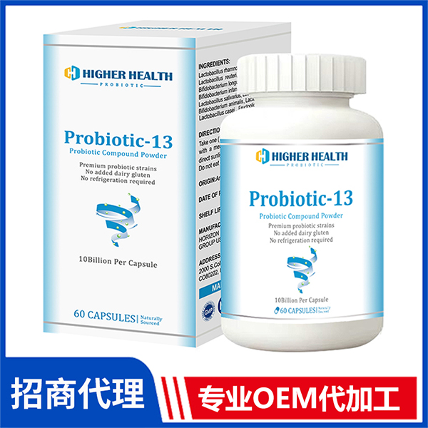 海加爾益生菌復合粉 13聯(lián)復合益生菌代加工 片劑膠囊液體粉劑貼牌廠家