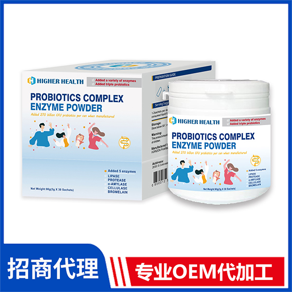 海加爾益生菌復合酶粉批發(fā)代理 代工片劑膠囊液體粉劑OEM