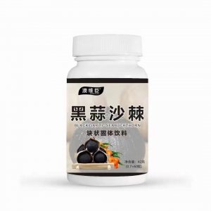 黑蒜油 黑蒜多肽 黑蒜即食 黑蒜批發(fā) 黑蒜沙棘
