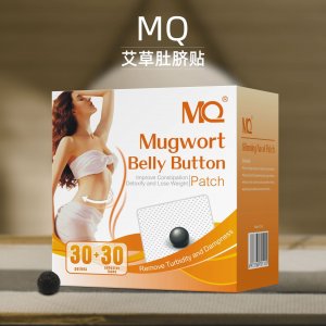 MQ艾草肚臍貼30片/盒OEM代加工