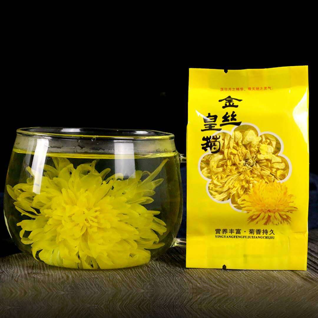 黃山市康強(qiáng)菊花銷(xiāo)售有限公司