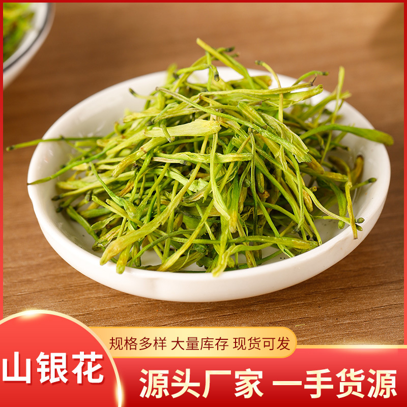 亳州市丹興藥業(yè)有限公司