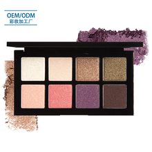 眼影盤產(chǎn)品OEM代加工