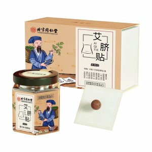 永州澤洋供應(yīng)鏈管理有限公司