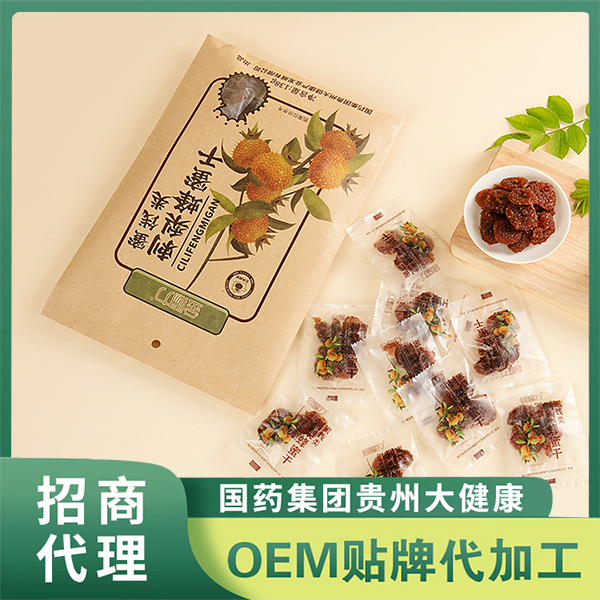 國(guó)藥集團(tuán)貴州大健康刺梨蜂蜜果干產(chǎn)品 休閑零食刺梨干蜂蜜味果脯蜜餞