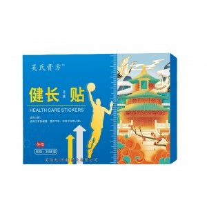 健長貼OEM代加工