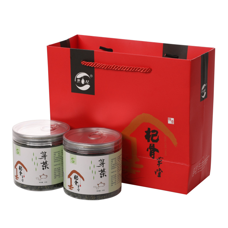 寧夏中寧縣骨杞草枸杞開發(fā)有限公司