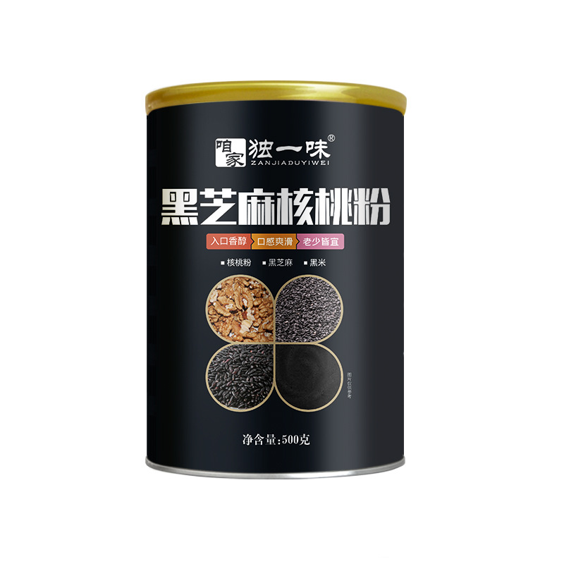 黑芝麻核桃粉營養(yǎng)早餐核桃粉500gOEM代加工