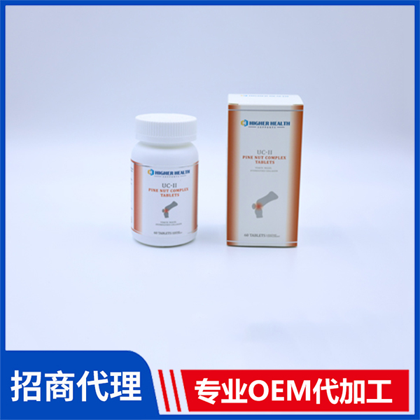 美國(guó)進(jìn)口海加爾維捷力復(fù)合壓片糖果批發(fā)代理 片劑膠囊液體粉劑營(yíng)養(yǎng)品OEM