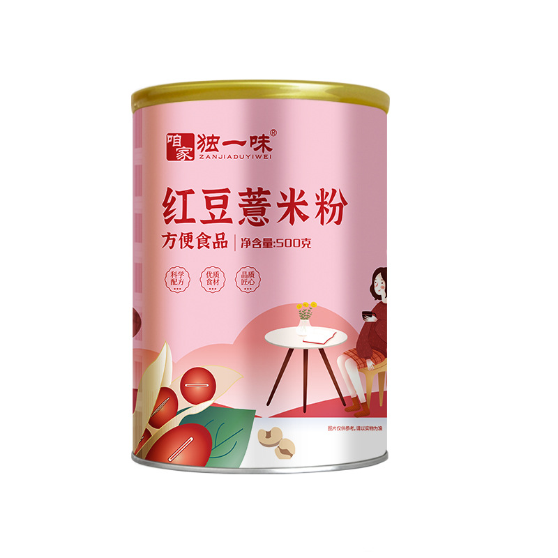 咱家獨(dú)一味紅豆薏米粉500g罐裝OEM代加工