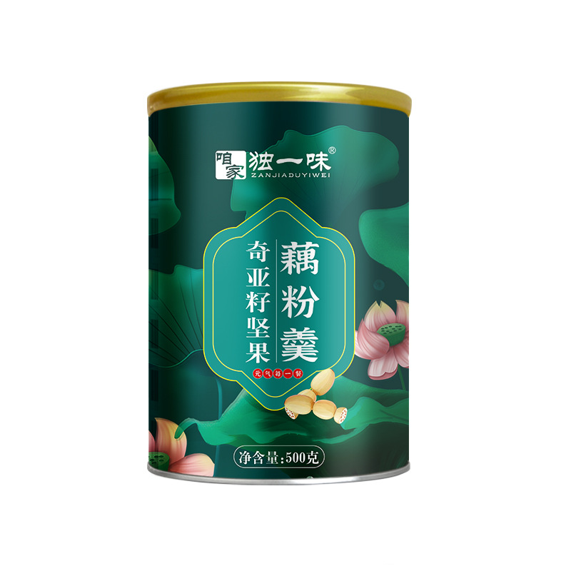 咱家獨(dú)一味蓮藕粉羹500g營(yíng)養(yǎng)早餐代餐飽腹奇亞籽堅(jiān)果藕粉OEM代加工