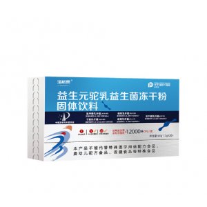 益生元駝乳益生菌凍干粉定制OEM