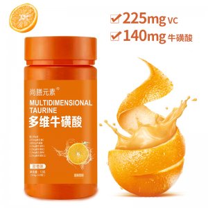 多維?；撬崞捉榔琌EM代加工