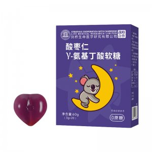 γ-氨基丁酸睡眠軟糖OEM代加工