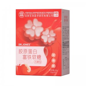 膠原蛋白軟糖 OEM代加工