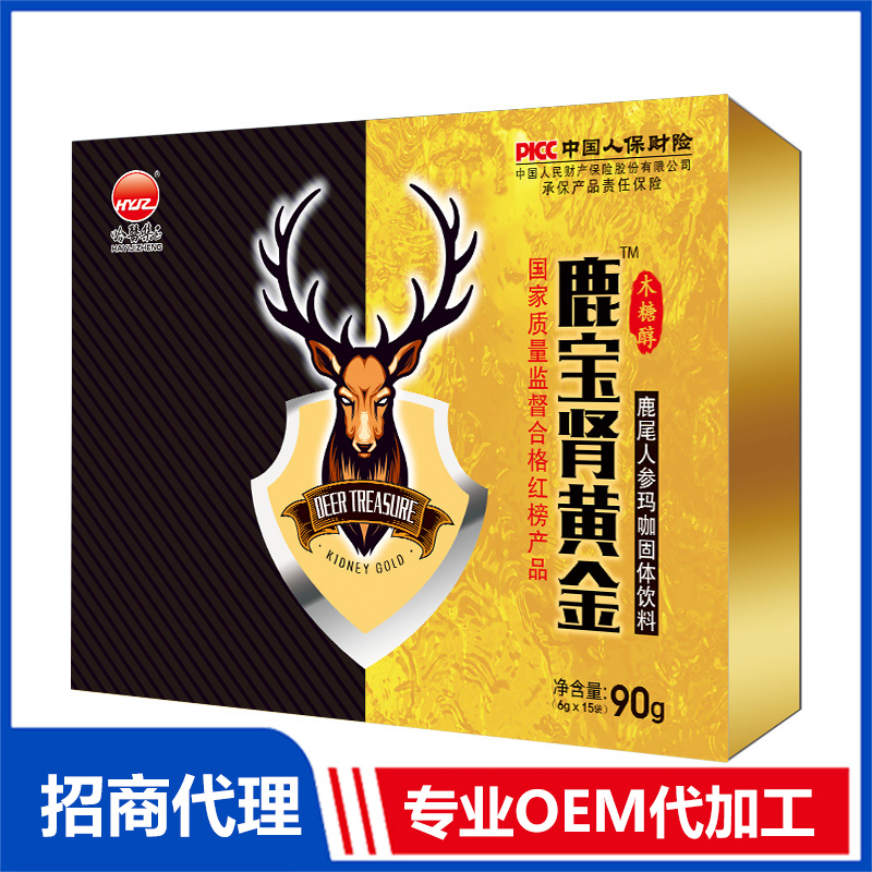 鹿尾人參瑪咖固體飲料OEM 人參瑪咖固體飲料加工定制