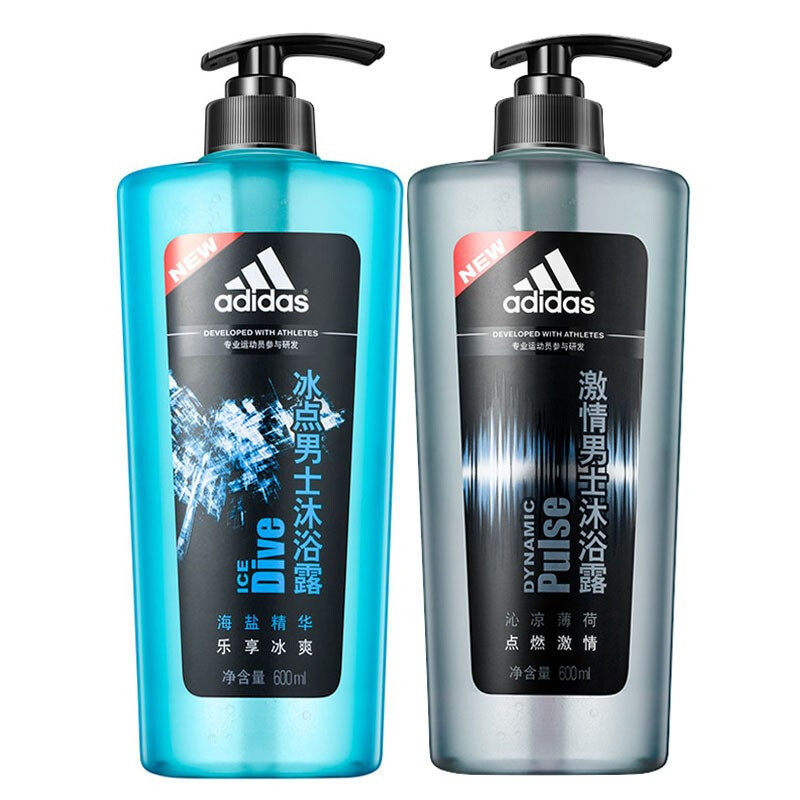 沐浴液冰點(diǎn)天賦縱情OEM代加工
