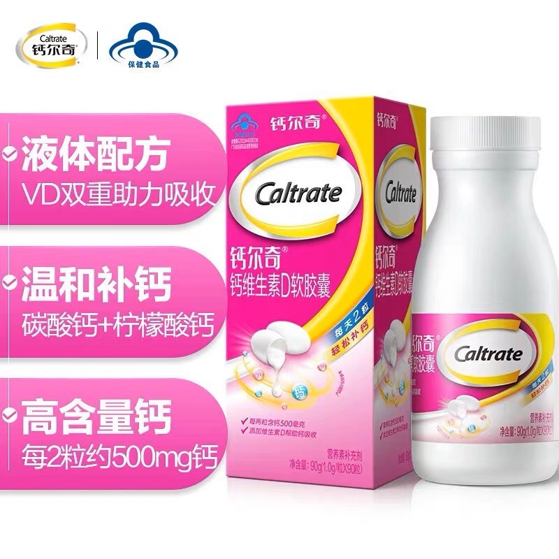 安徽皖昇藥業(yè)有限公司