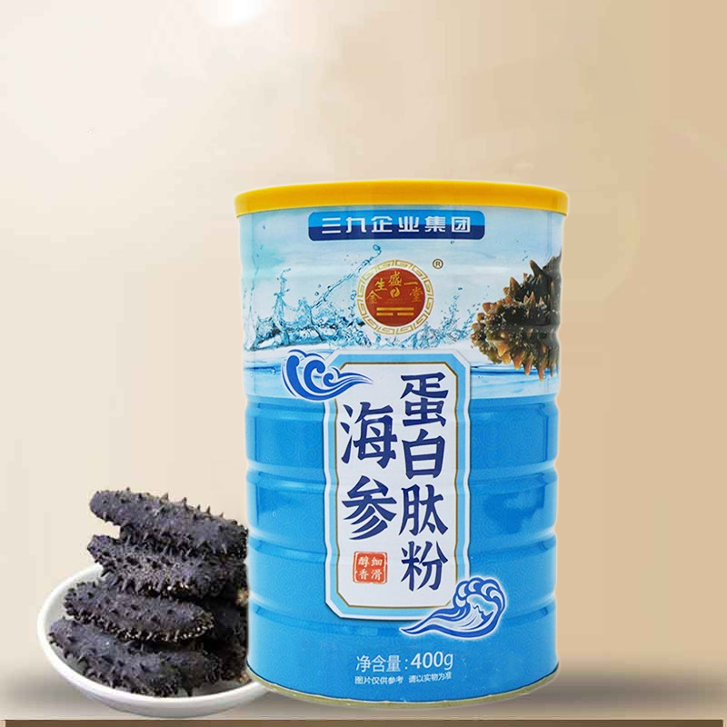 海參蛋白肽粉中老年常備送禮佳品廠家直供批發(fā)零售支持代發(fā)OEM代加工
