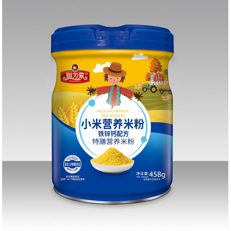 嬰幼兒谷物輔助食品-小米營養(yǎng)米粉OEM代加工