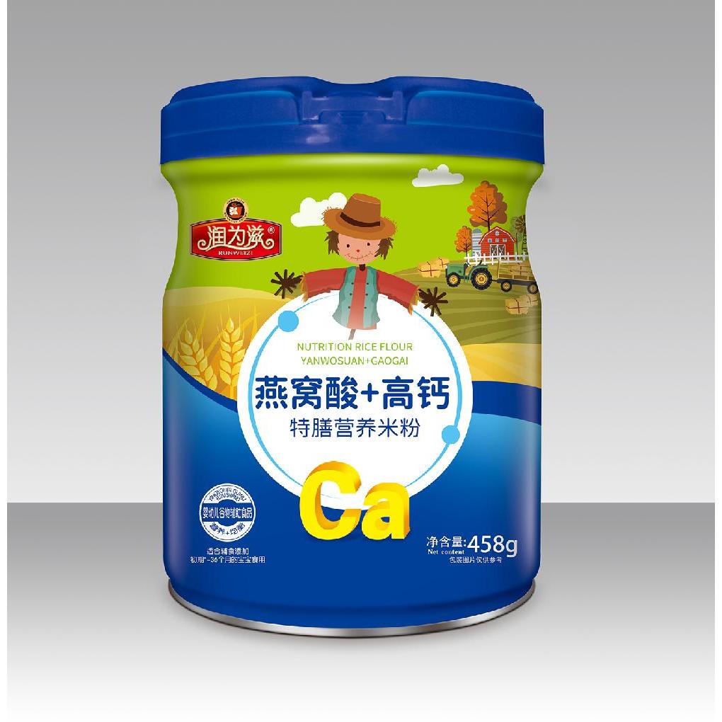 嬰幼兒營養(yǎng)米粉-燕窩酸+高鈣OEM代加工