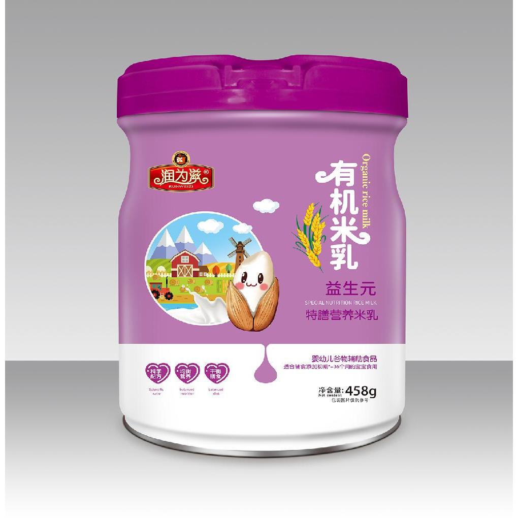 有機(jī)米乳-益生元（桶）OEM代加工