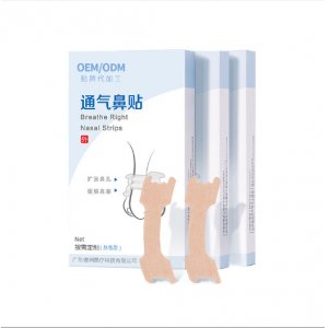 廣東德洲醫(yī)療科技有限公司