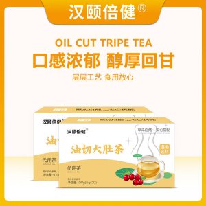 油切大肚茶OEM代加工