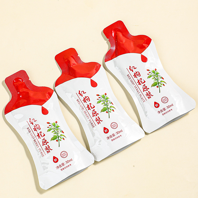 寧夏紅枸杞原漿飲品 青海黑枸杞石斛原漿沙棘汁 實(shí)力工廠批發(fā)代發(fā)OEM代加工