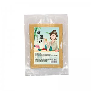 發(fā)熱艾草清濕貼OEM帶就挨個(gè)