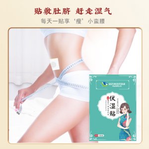 南一草（南陽）生物科技有限公司