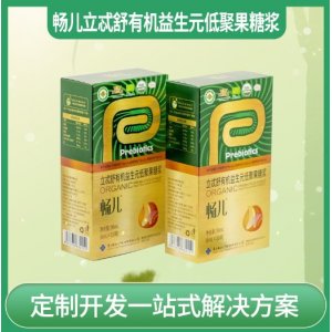 暢兒立忒舒有機(jī)益生元低聚果糖漿OEM代加工