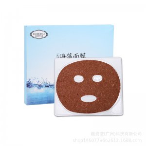 會發(fā)芽的海藻面膜泰國小顆粒成型免調(diào)面膜貼片美容院裝50片裝