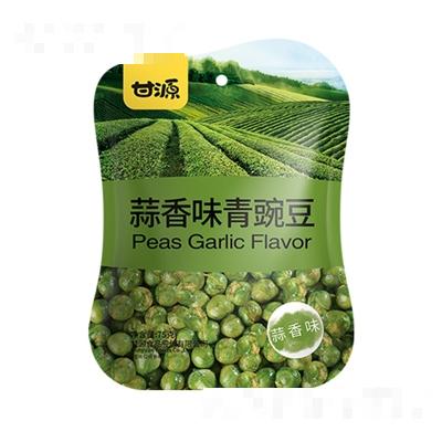 廣州持高貿(mào)易有限公司