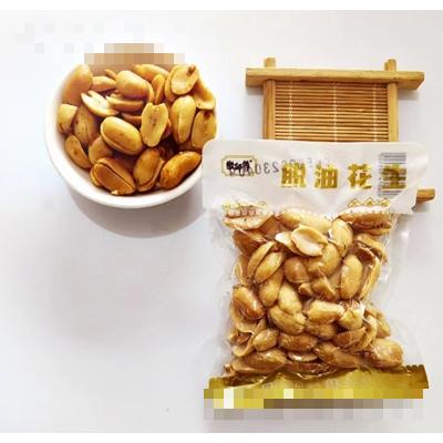 合肥日月食品有限公司