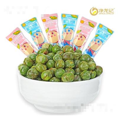 江西凈龍記食品有限公司