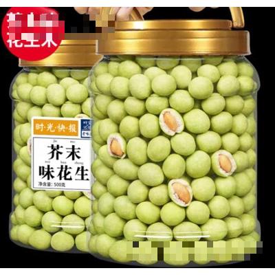 杭州每果時光食品有限公司