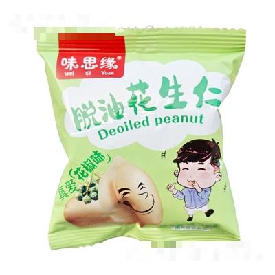 洛陽(yáng)絲路起點(diǎn)商貿(mào)有限公司