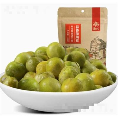 安徽詹氏食品股份有限公司